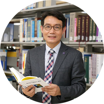 교수 류동원/ 국방대학교 도서관장