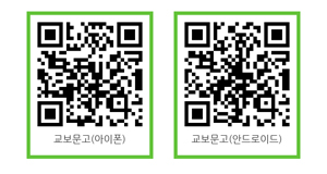 큐알코드 이미지
