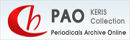 PAO KERIS Collection